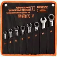 Набор комбинированных трещоточных ключей АвтоДело 8 пр, 8-19 мм, сумка 30029